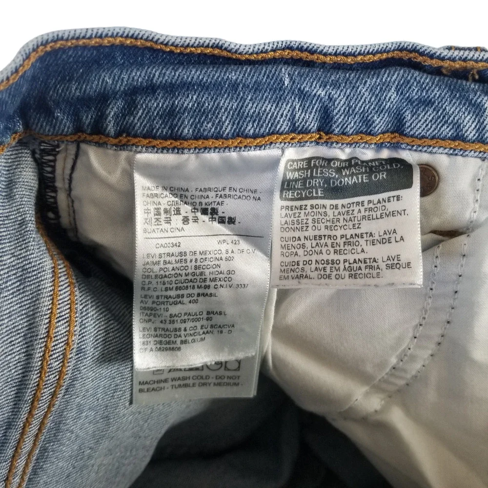Levis levi women
